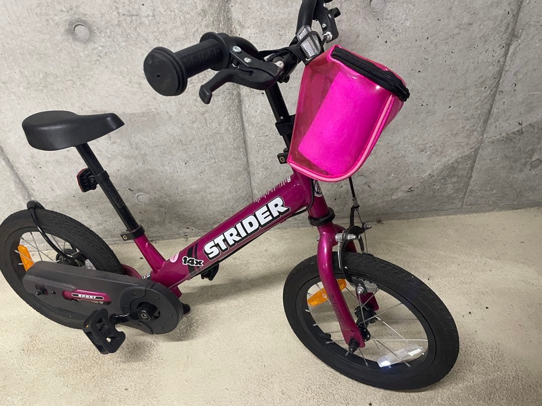 ストライダー 14x (トレジャーバッグ付き）