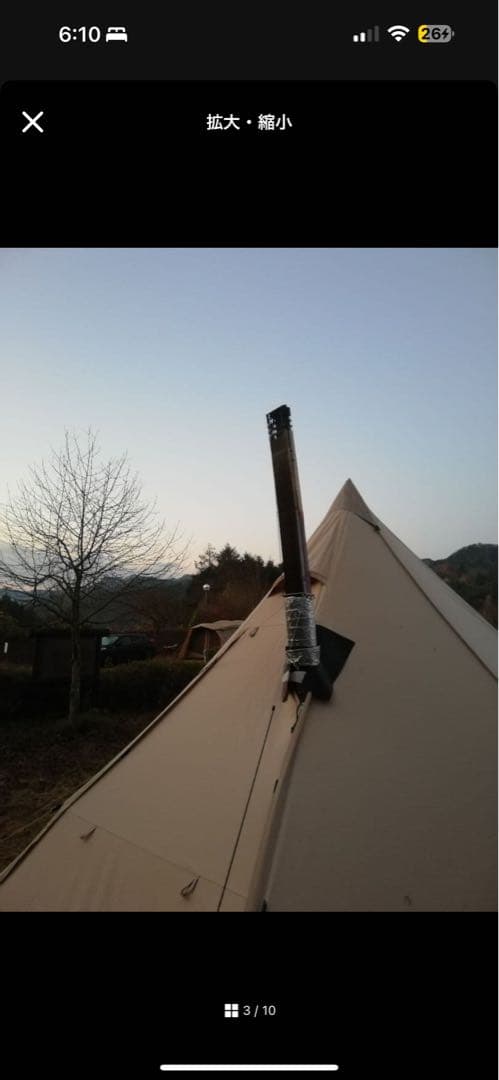 笑's（SHO'S）の薪ストーブ（焚き火の箱）ケース付き