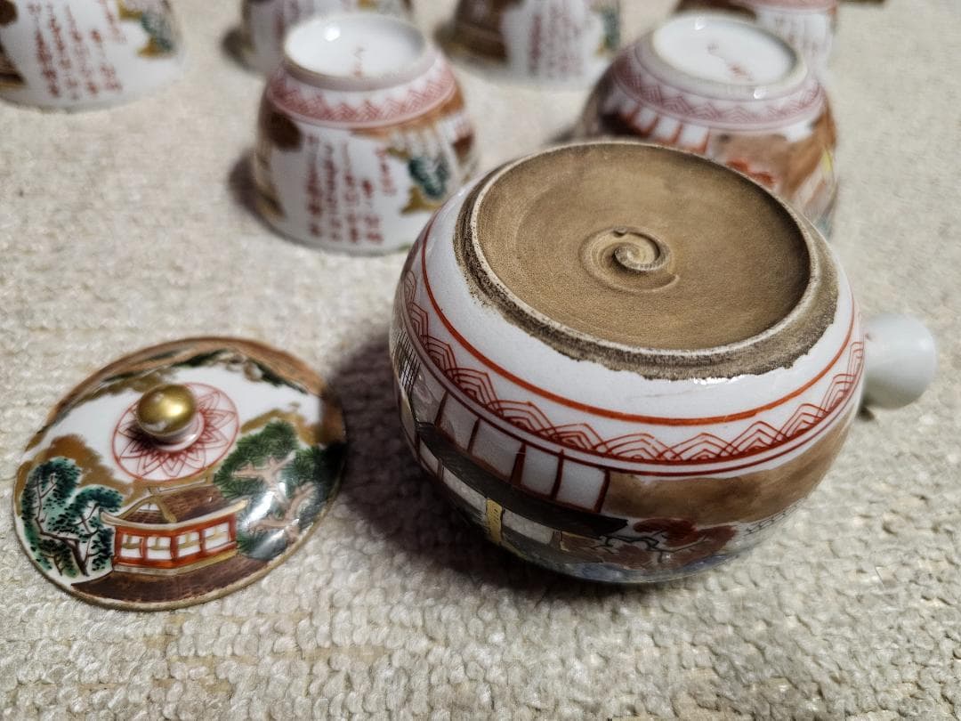 ア*ネ様 江戸期 水越与三兵衛 九谷焼 色絵煎茶器セット