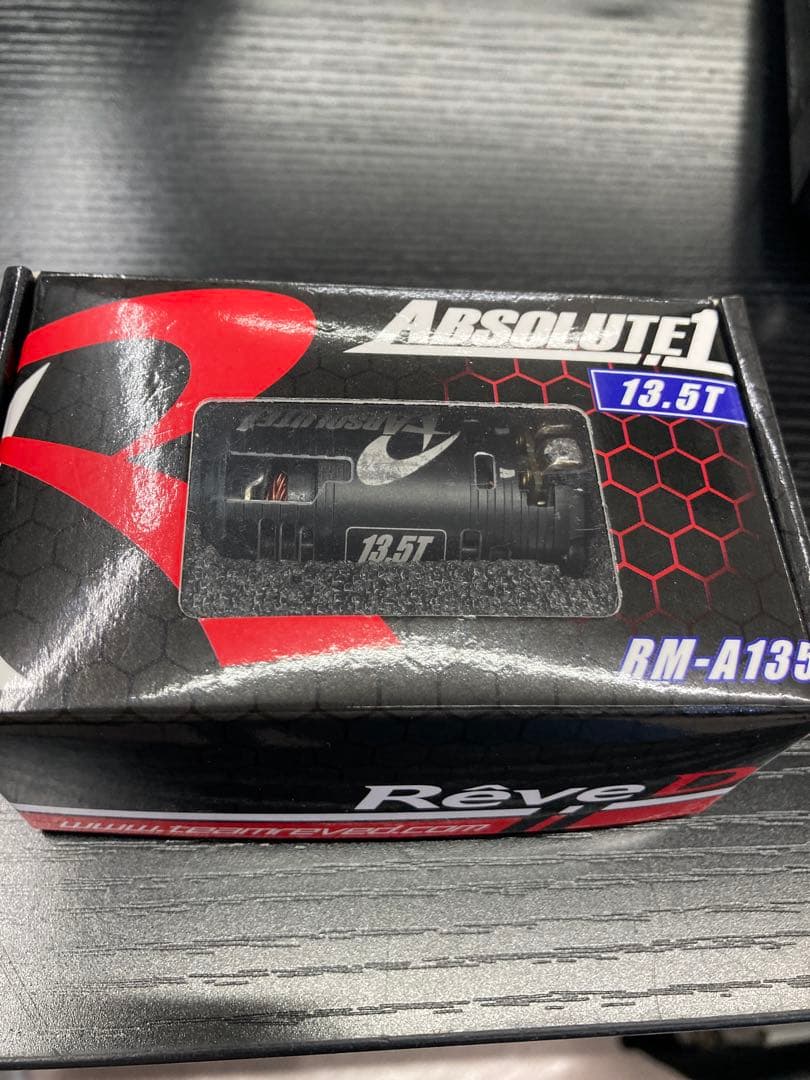 ReveD. 13.5Tブラシレスモーター