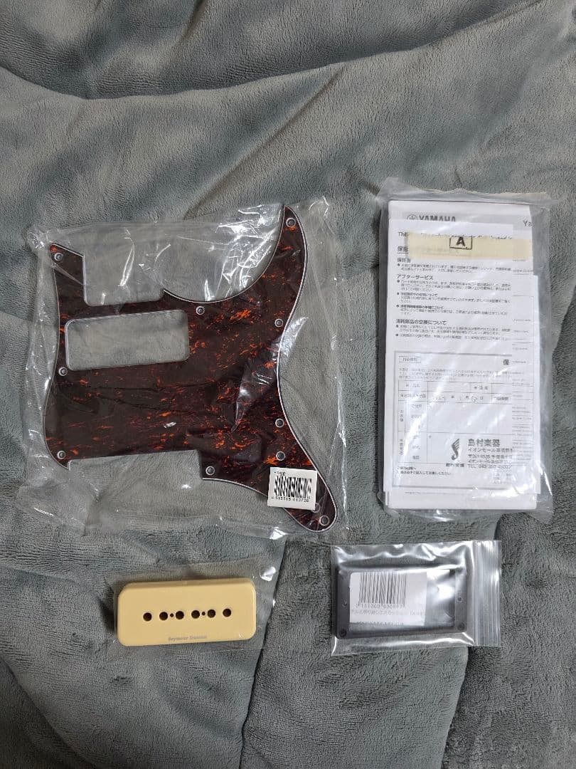 YAMAHA Pacifica611VFM TBL 後藤ひとりカスタム