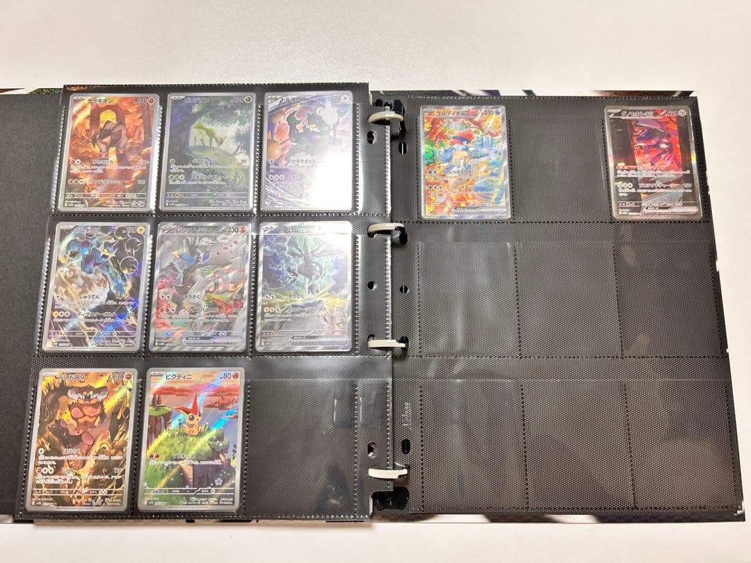 ブラックボルト ホワイトフレア AR SARまとめ売り