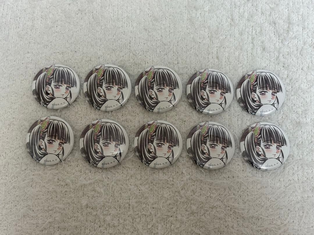 Web Shopくじ 鬼滅の刃 カナヲ 栗花落カナヲ E賞