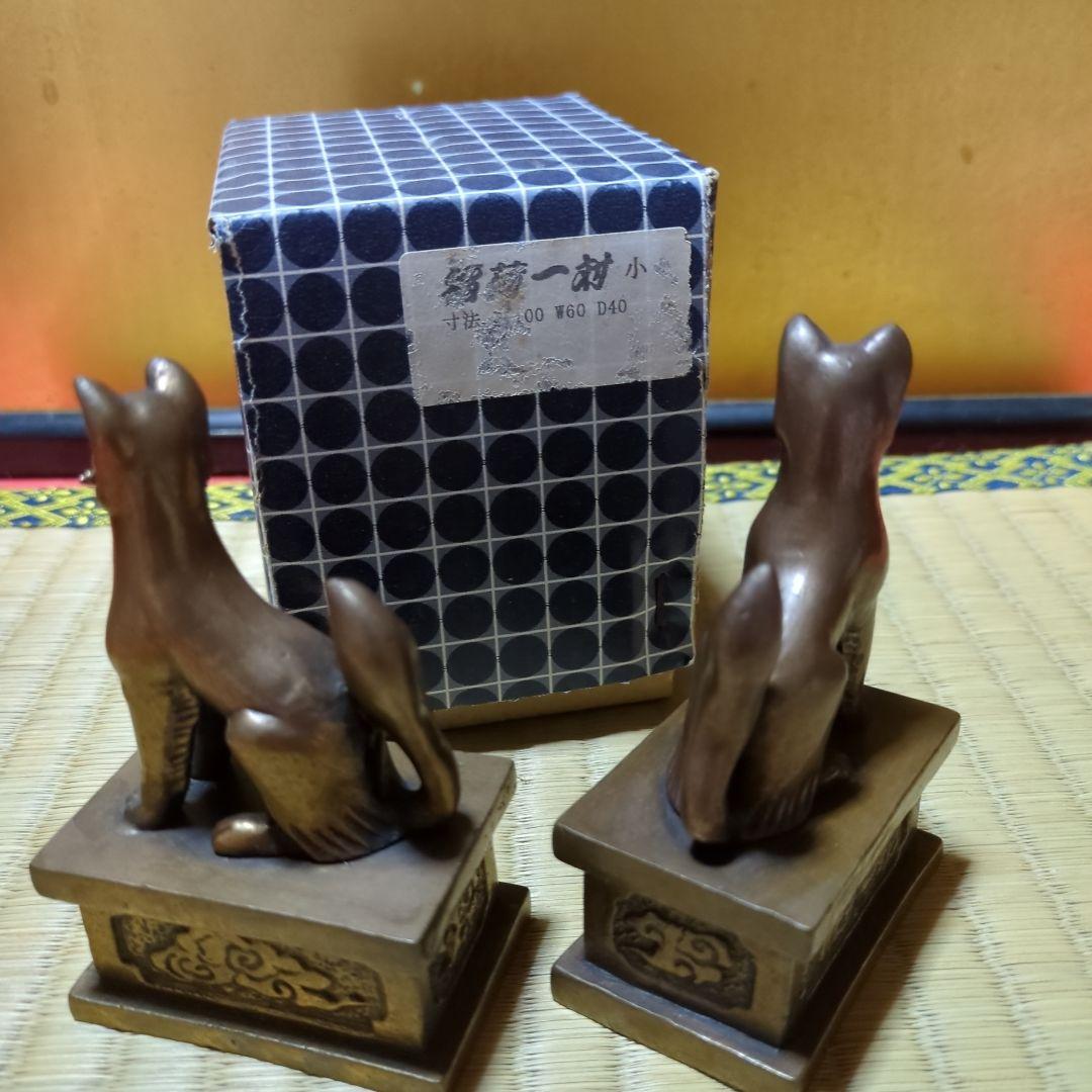 高岡銅器、伝統工芸品 稲荷一対紙箱付き