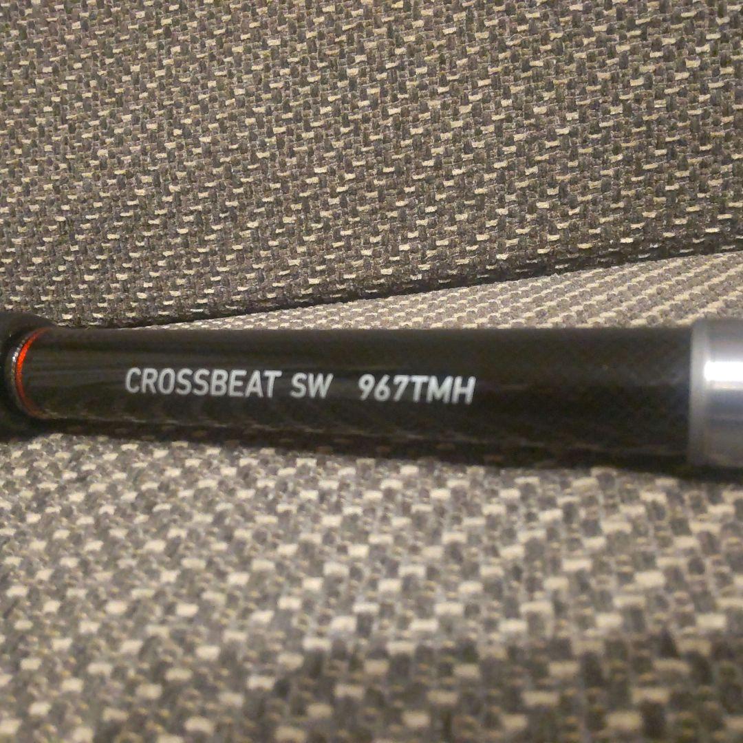 ダイワ クロスビート SW 967TMH 美品