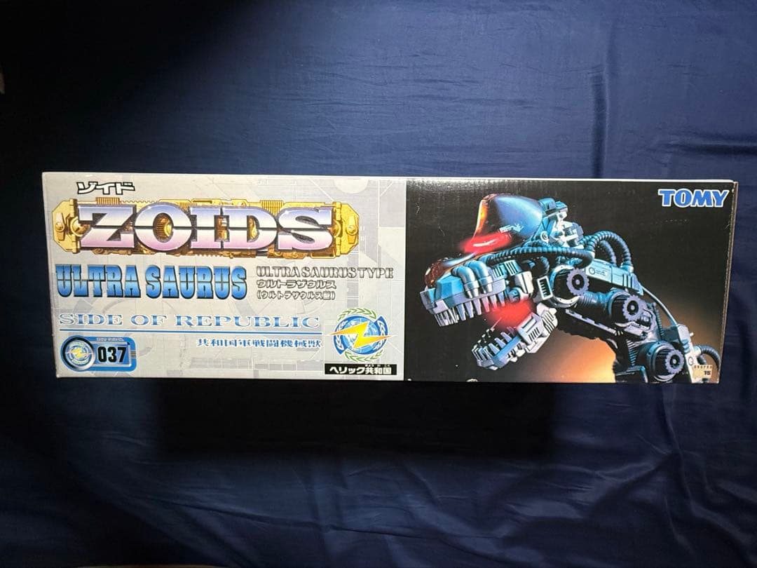 TOMY ZOIDS ゾイド　ウルトラザウルス　平成版