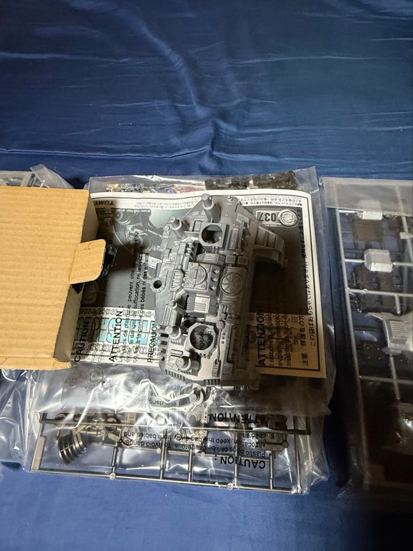 TOMY ZOIDS ゾイド　ウルトラザウルス　平成版