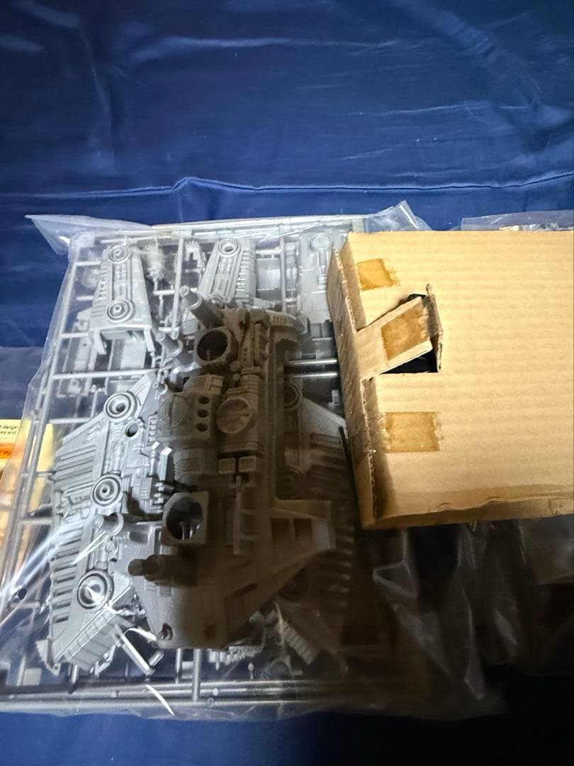 TOMY ZOIDS ゾイド　ウルトラザウルス　平成版