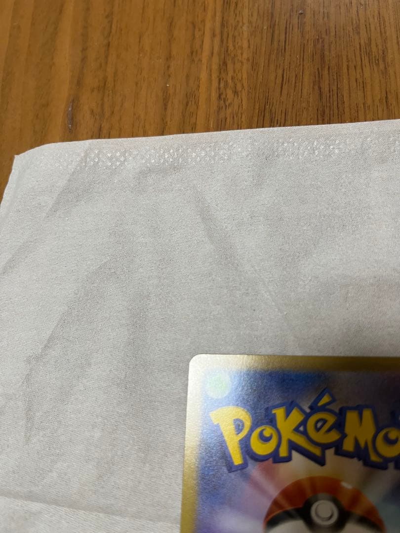 ニャースEX カード ポケモンカード