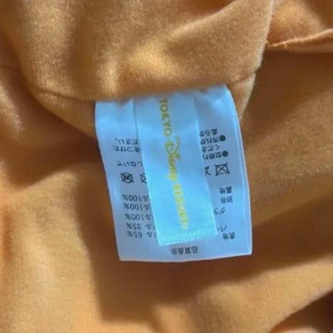 ディズニー　ティガー　マフラーキャップ　ファンキャップ