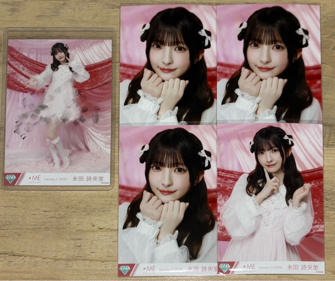 ノイミー 永田詩央里 直筆 きゅんかわ人生 ヒキ