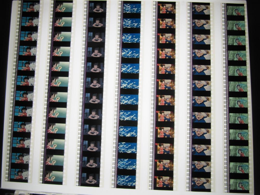 し*❌様 千と千尋の神隠し 35㎜フィルム12コマ×175枚合計2100コマ ア