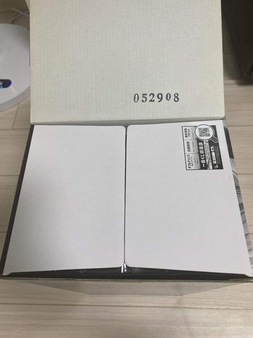 ドラゴンボール　SMSP 孫悟空　02