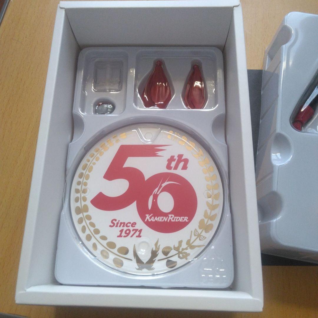 S.H.フィギュアーツ 真骨彫製法 真骨頂 仮面ライダー新2号 50th