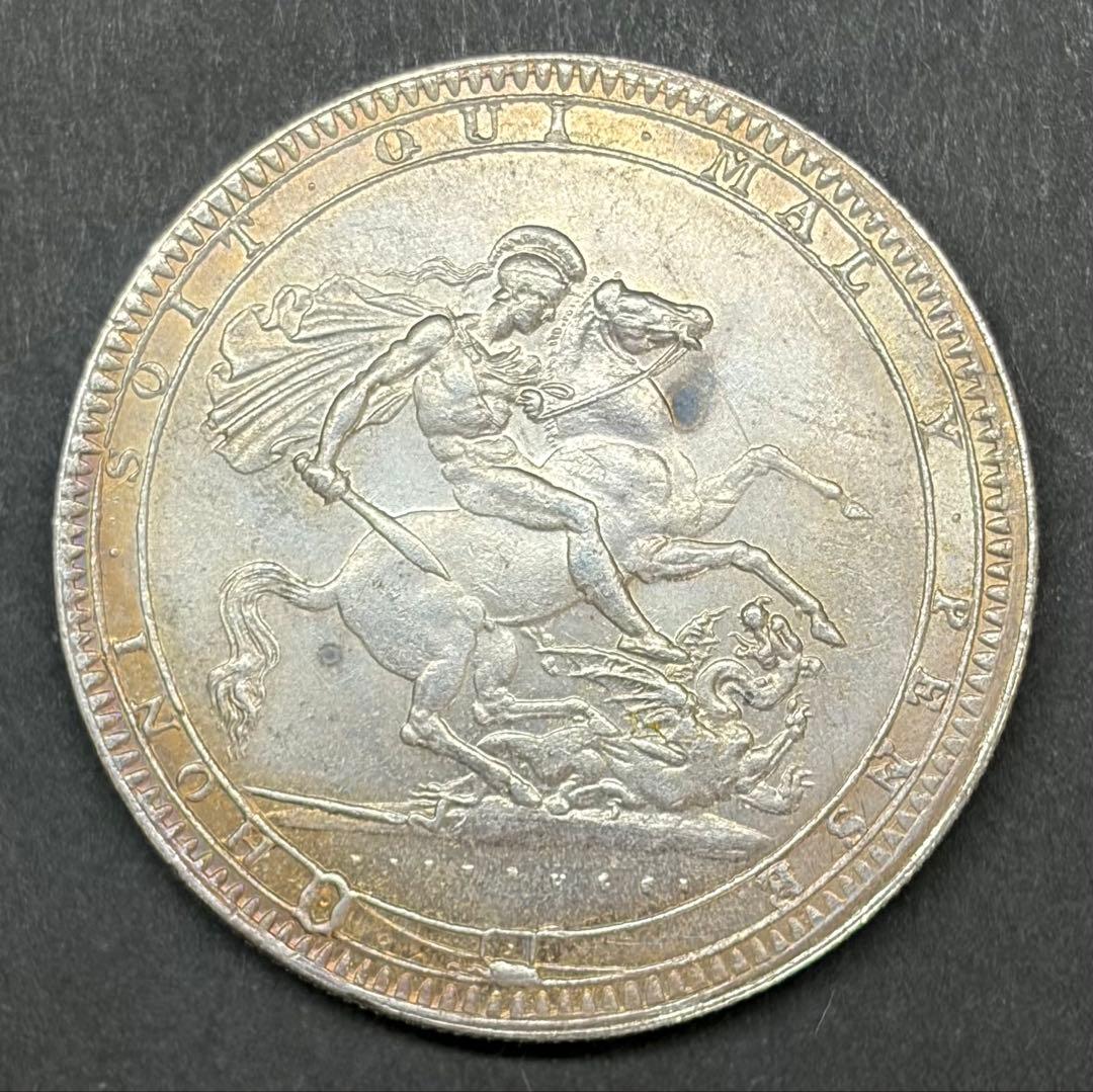1818年 英国 ジョージ3世 クラウン銀貨 竜退治