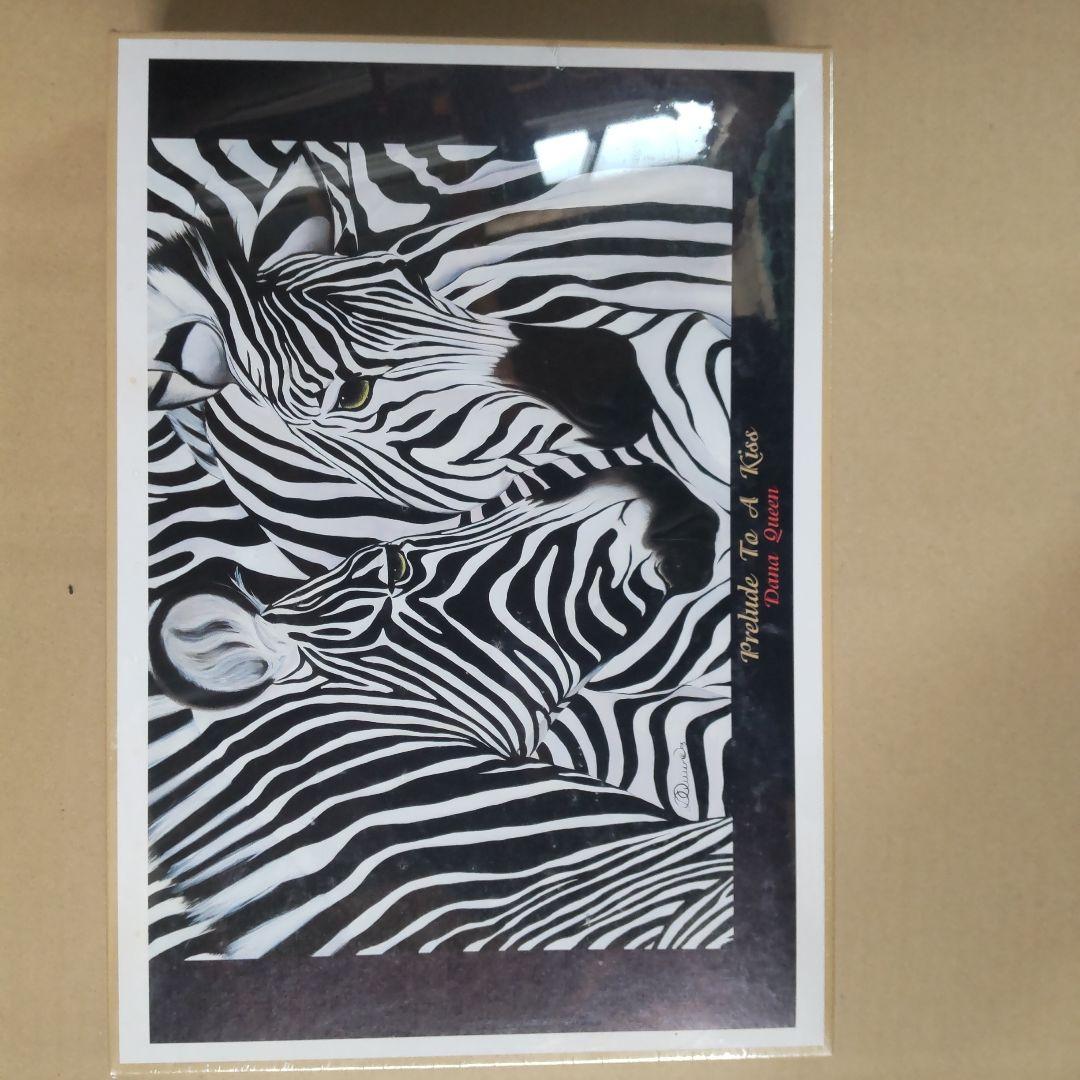 The Art of Dana Lizar ゼブラジグソーパズル