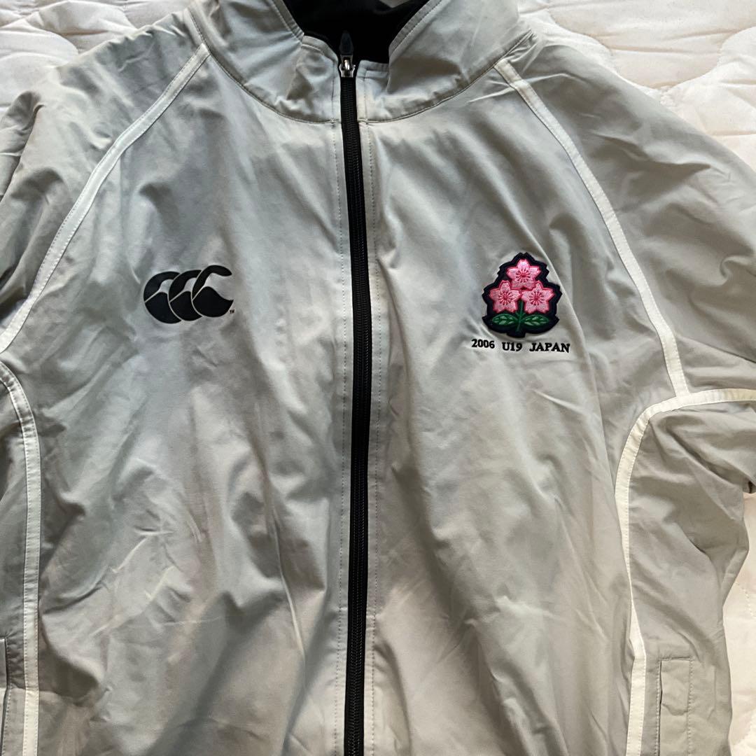 CANTERBURY 2006 U19日本代表　ウインドブレーカー（上着のみ）