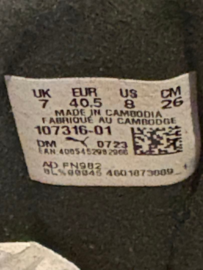 新品プーマサッカースパイク パラメヒコ SE プロ HG/AG 26.0cm