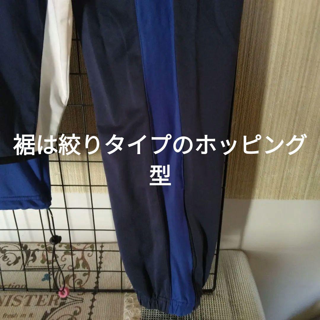 GALEXペルージャオフィシャルトレーニング上下 3Lサイズ 青白 ジャージ