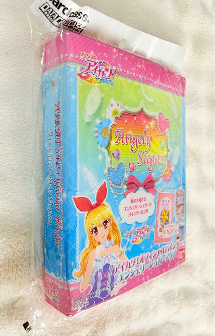 (新品 )アイカツ バインダー エンジェリーシュガー