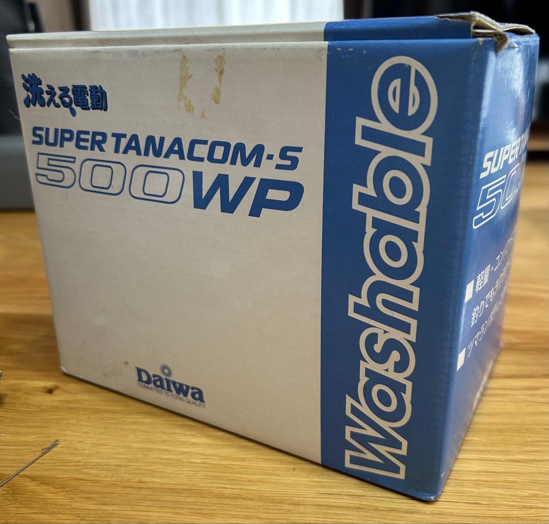 Daiwa SUPER TANACOM-S 500WP 電動リール《ジャンク品》