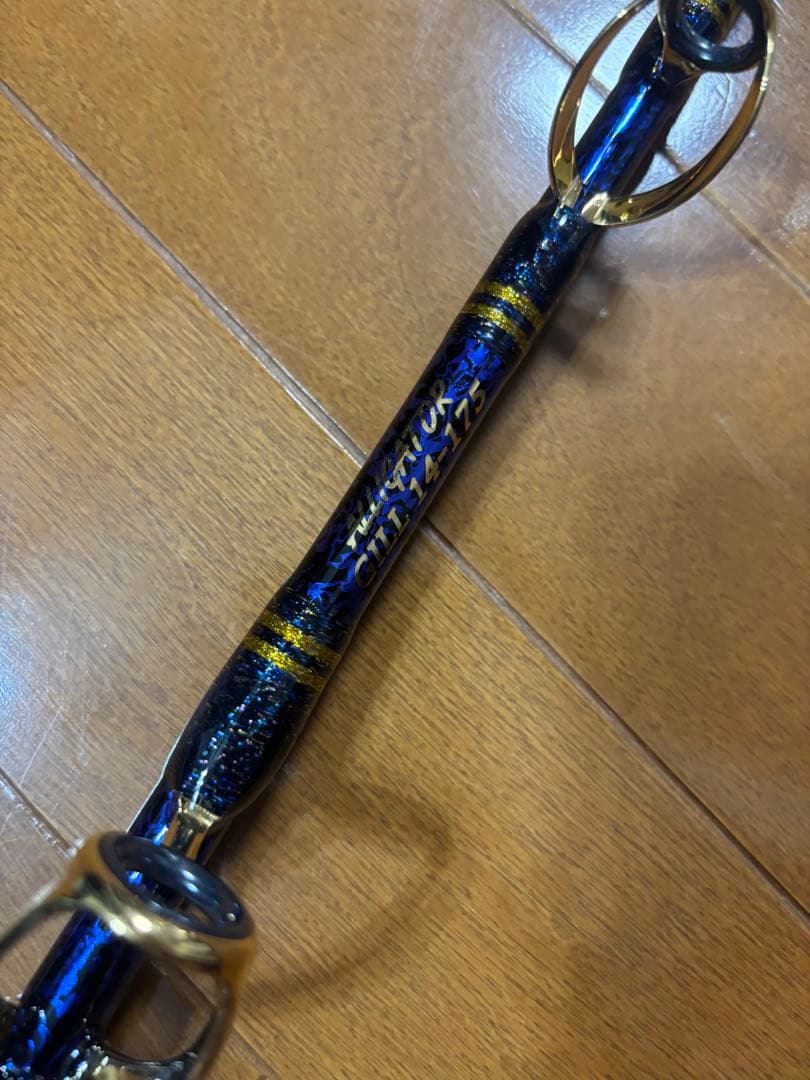 アリゲーター　スタンディングギル　14-175