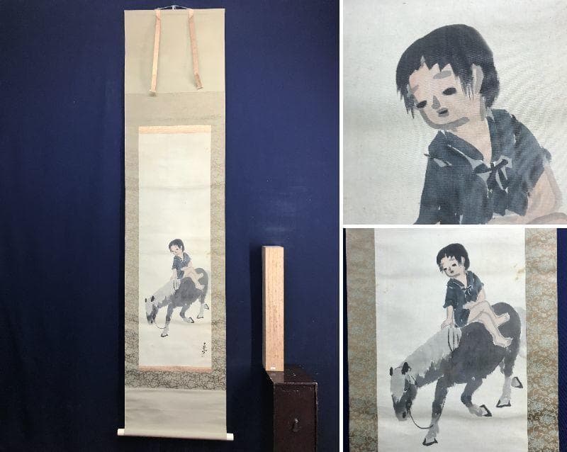 【真作】山口草平/牧童図/人物図/掛軸/名家伝来/AD-21