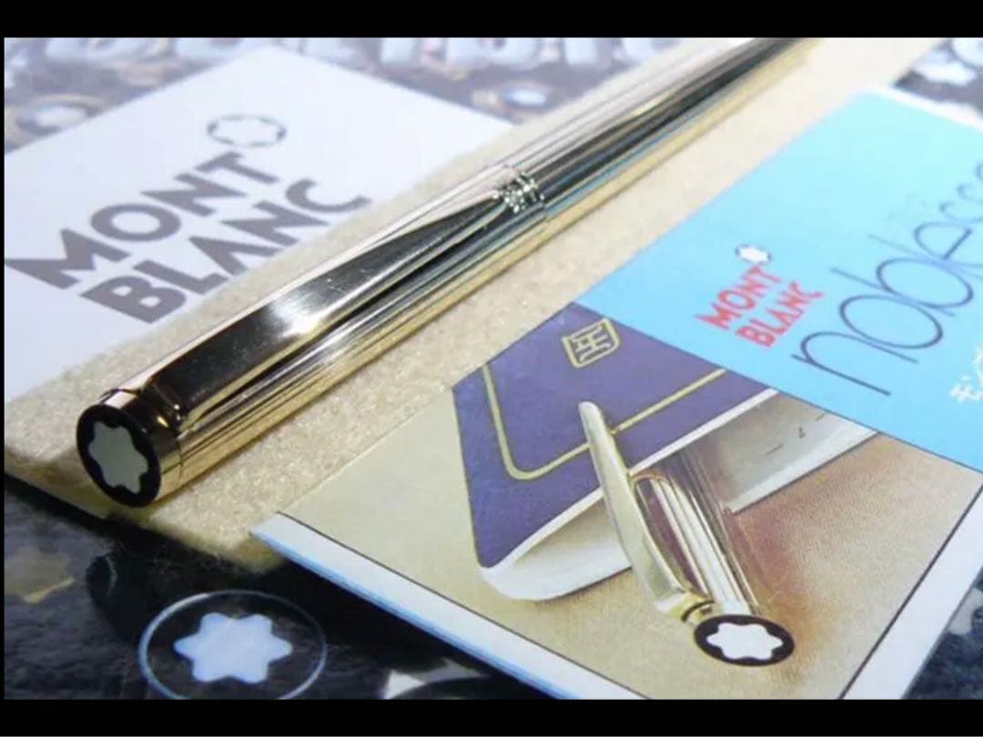 極美品金運を呼ぶ黄金の総金張りの価値の高い逸品！No1147ノブレス★モンブラン