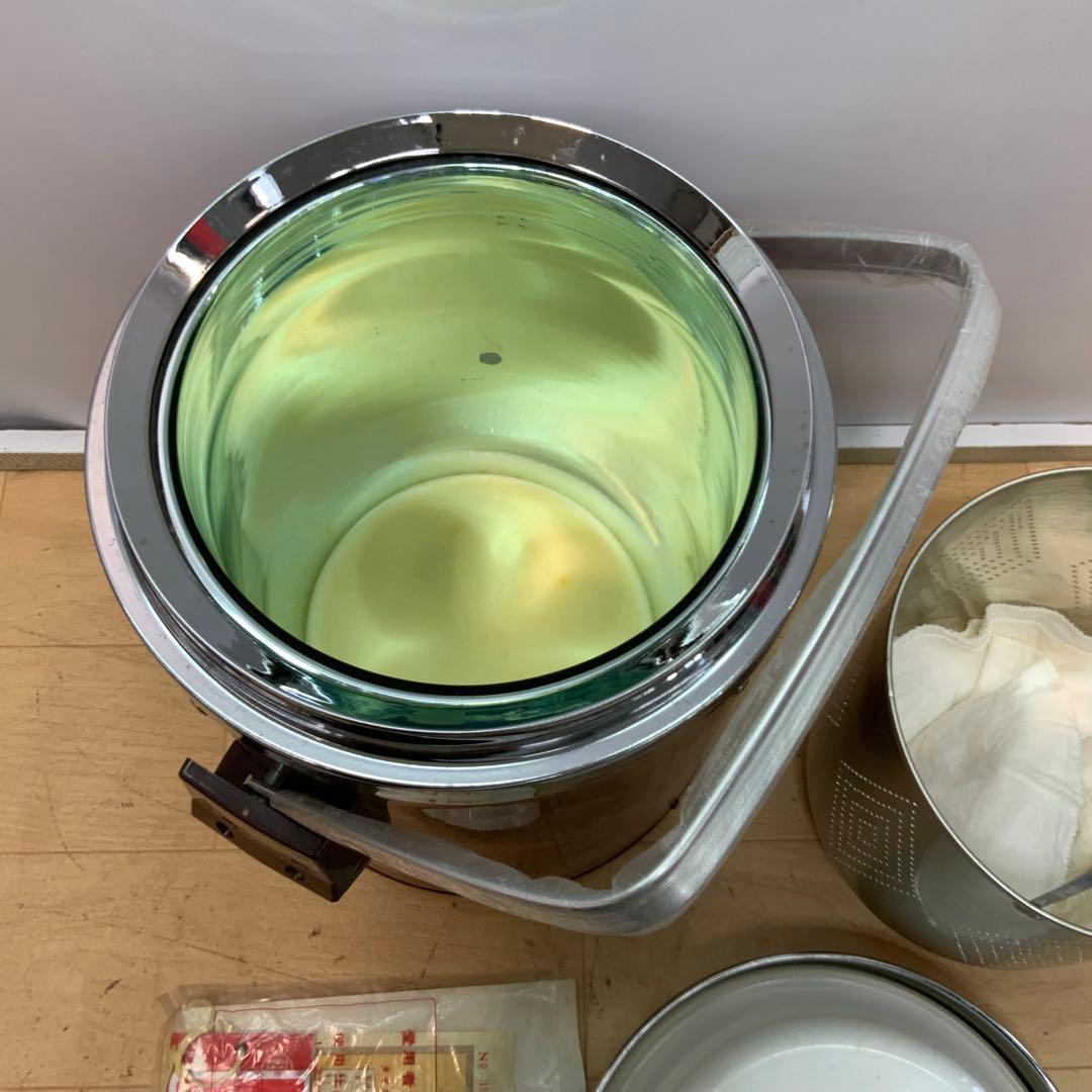 【昭和レトロ】 大阪タイガー魔法瓶工業　TIGER-JAR 8型　No.83