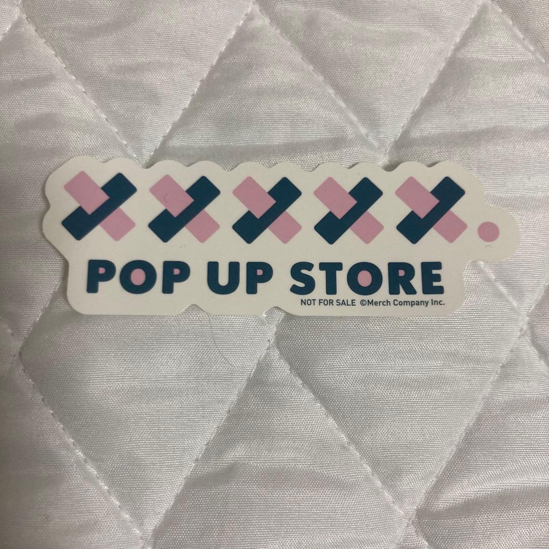 渡辺翔太　アクスタ　 Man 証明写真　デンティス　スノーマン