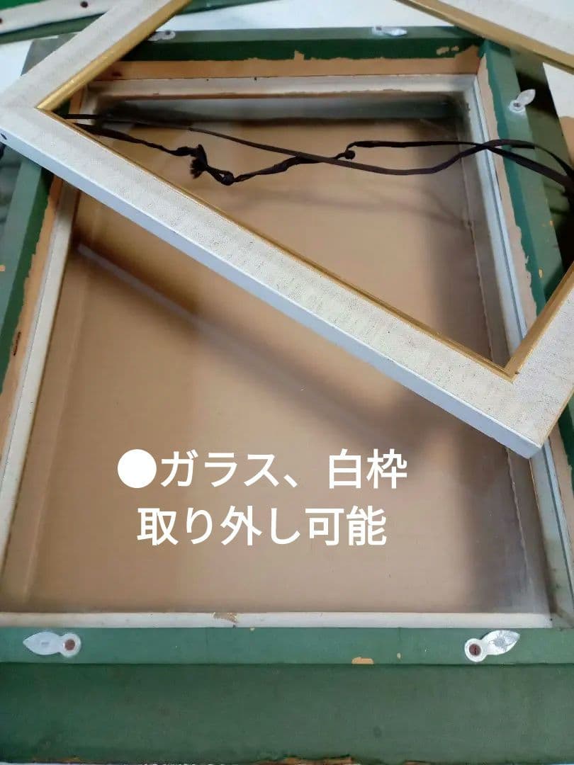 油彩画＆額縁【 F4 】ヴィンテージ アンティーク額縁