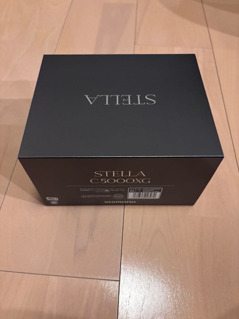 【新品、実釣未使用】　22ステラ c5000xg