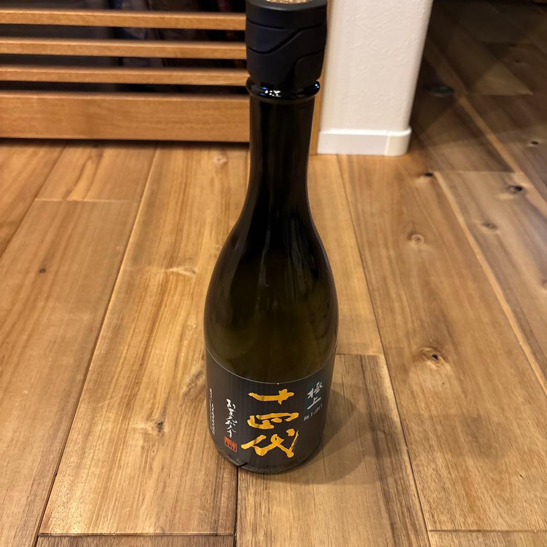 十四代 極上 純米大吟醸 720ml