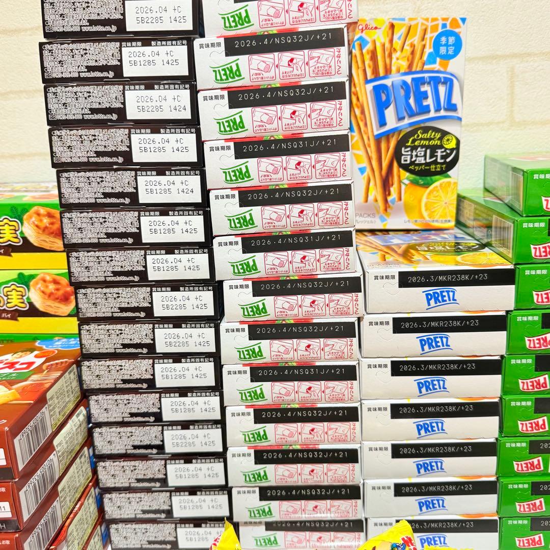 アミューズメントお菓子 まとめ売り　大量　トッポ　ポッキー　しみチョコ　パイの実