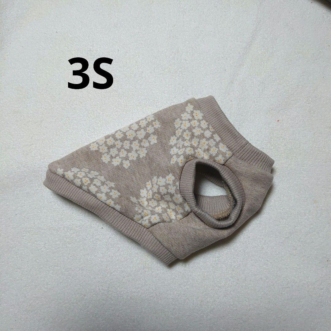 犬服 3S わんこの普段着　ミモザ