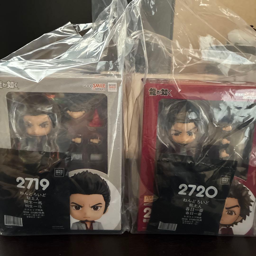 龍が如く ねんどろいど　桐生一馬　春日一番