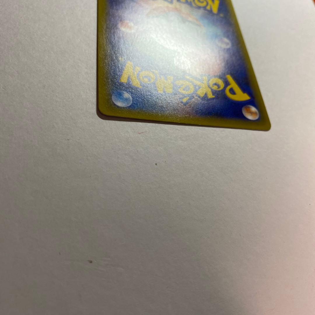 MゲンガーEX UR :1ED [XY4 097/088] ファントムゲート