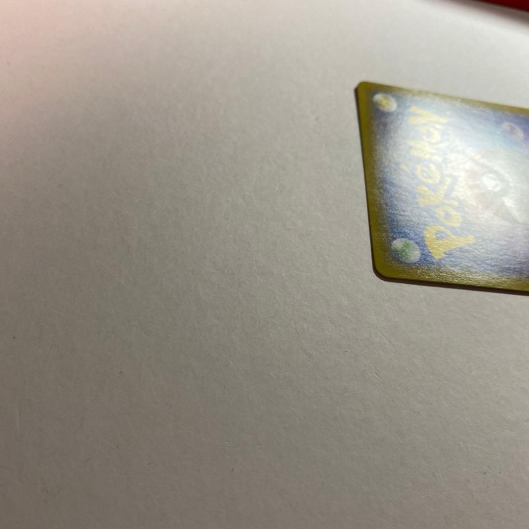 MゲンガーEX UR :1ED [XY4 097/088] ファントムゲート