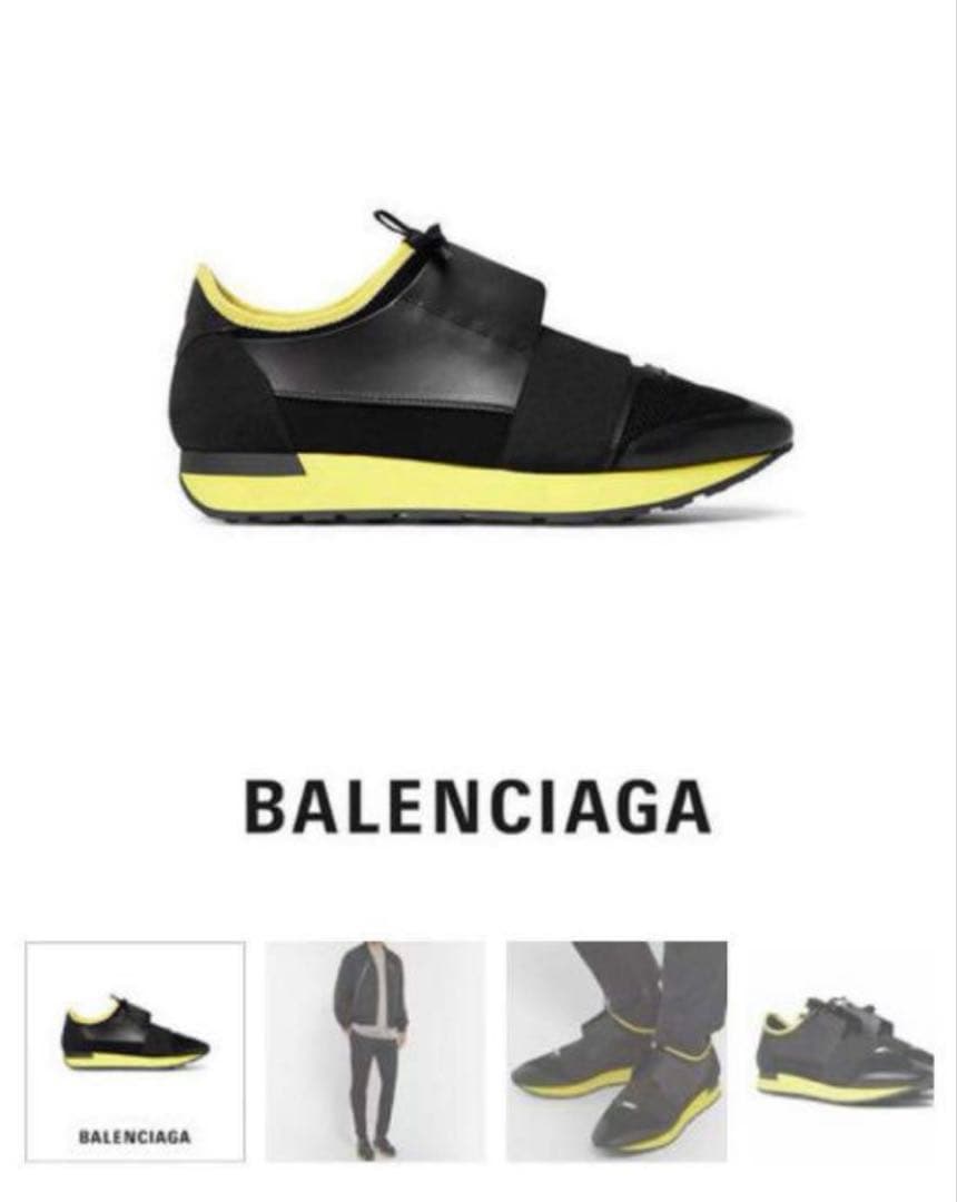 BALENCIAGA ランナー ブラック/イエロー 39