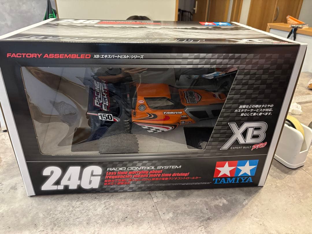 早い者勝ち　最終値引タミヤXBシリーズ レーシング ファイターDT-03シャーシ