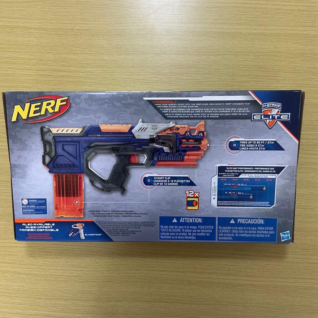 【貴重】NERF クロスボルト　高威力な エリートXD版