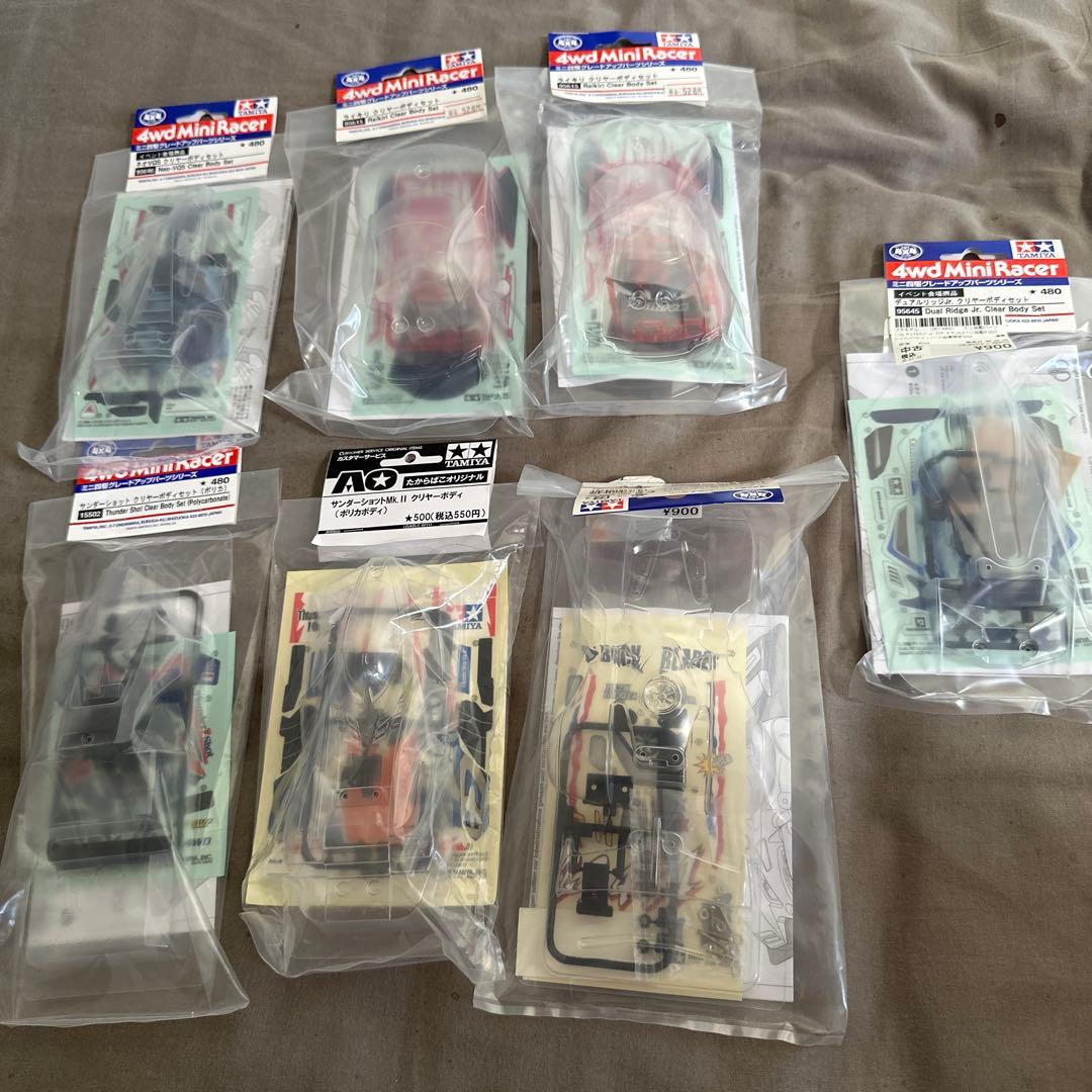 ミニ四駆パーツまとめ売り純正赤ローラ多数! (ローラー未使用)12日まで!