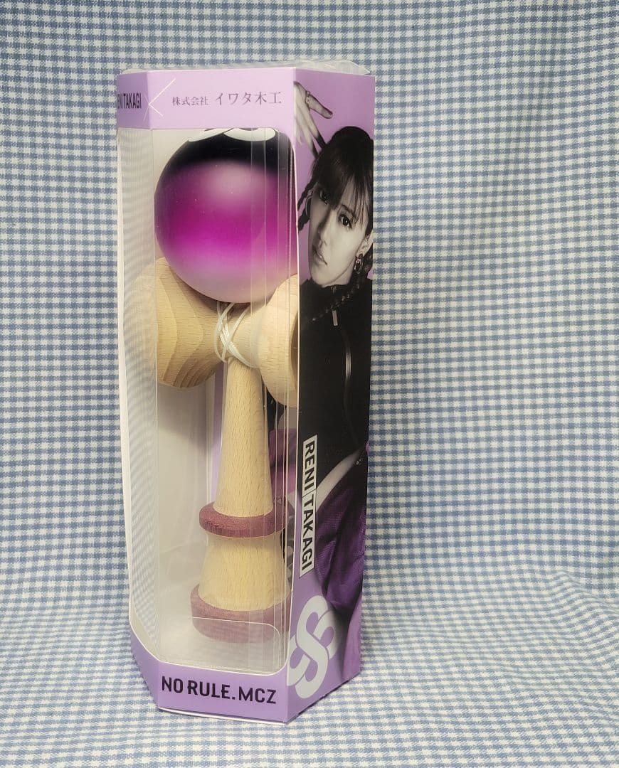 【美品】高城れに×（株）イワタ木工「コラボけん玉」