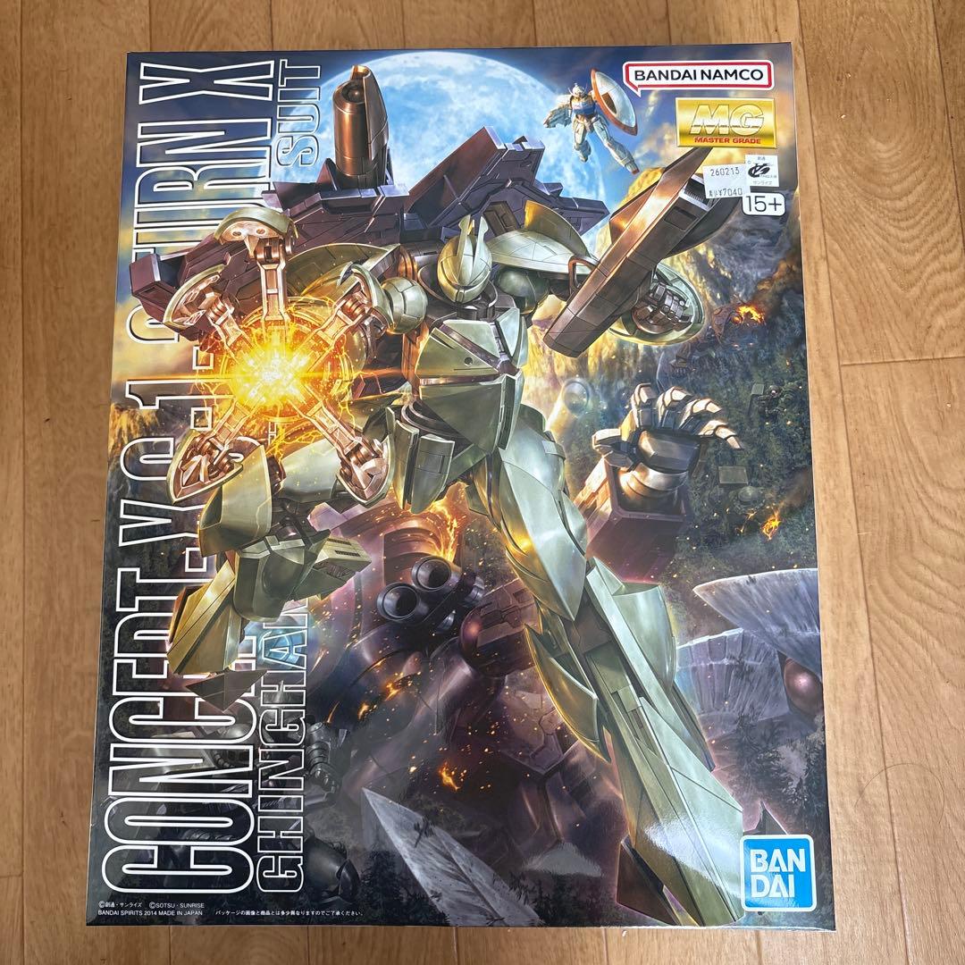 MG 1/100 ターンX 新品未開封品