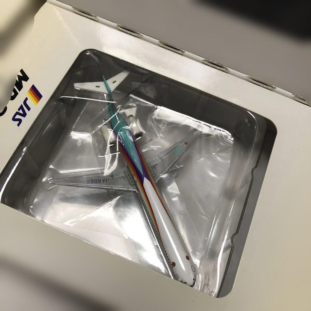 JAS MD−90 1号機から7号機(七人の侍) 1/500