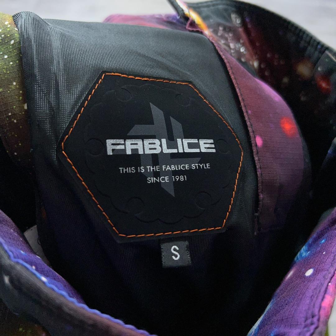 FABLICE ファブリス 総柄 宇宙 スキーウェア フルオープン ジップ S