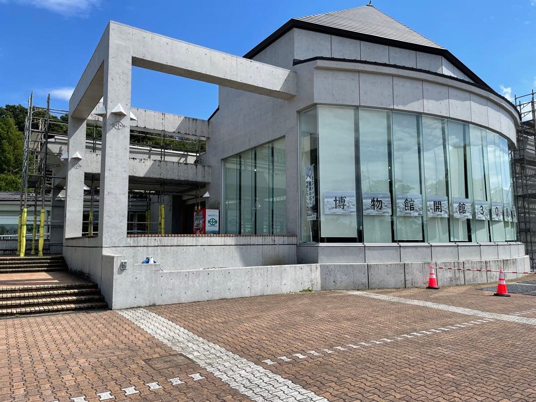 糸魚川市産翡翠　印材／　銀行印　　／GAKE FUR 日本製