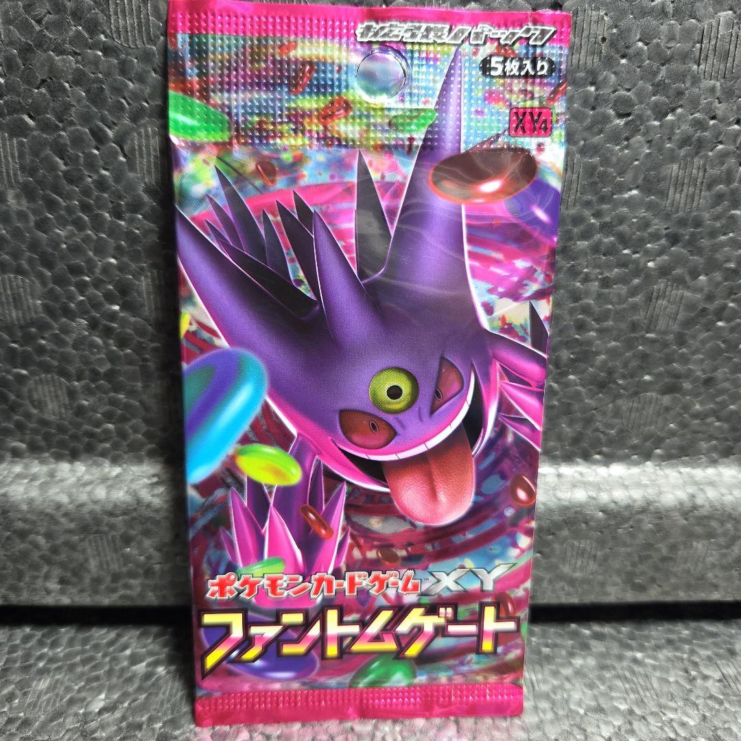 ブランド様 リクエスト 3点 まとめ商品