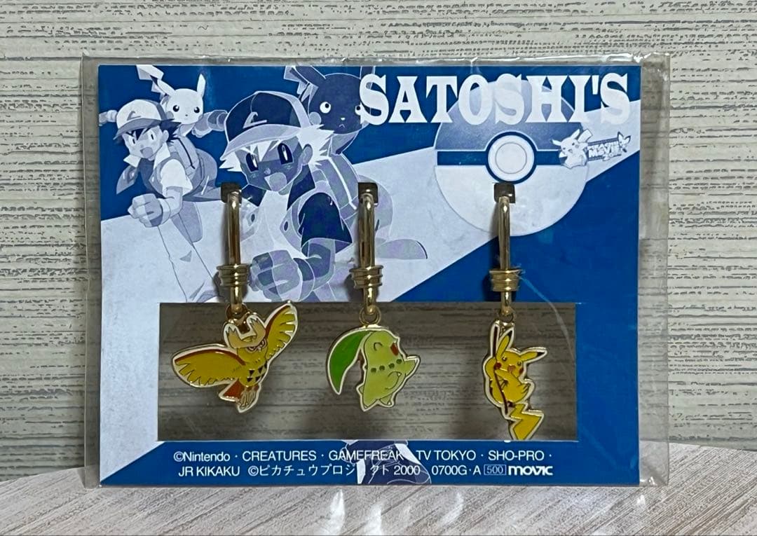 激レア 2000年 ポケモン メンタチャーム セット