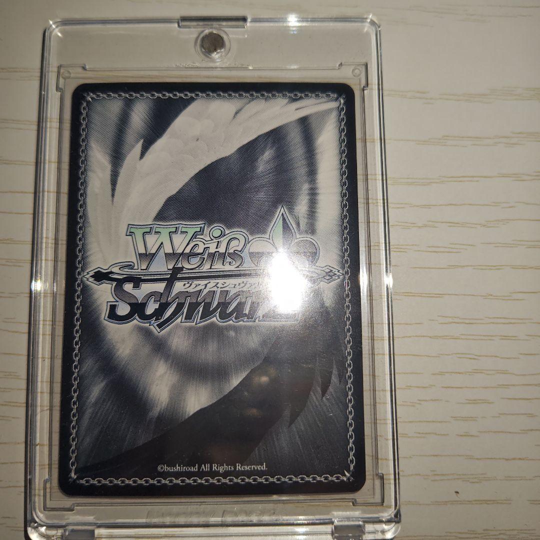 ヴァイスシュヴァルツ はらりひらり結ぶ 白瀬咲耶 SSP サイン シャニマス